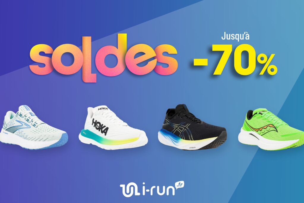 Trouver les meilleures offres Hoka : guide pour des soldes réussies