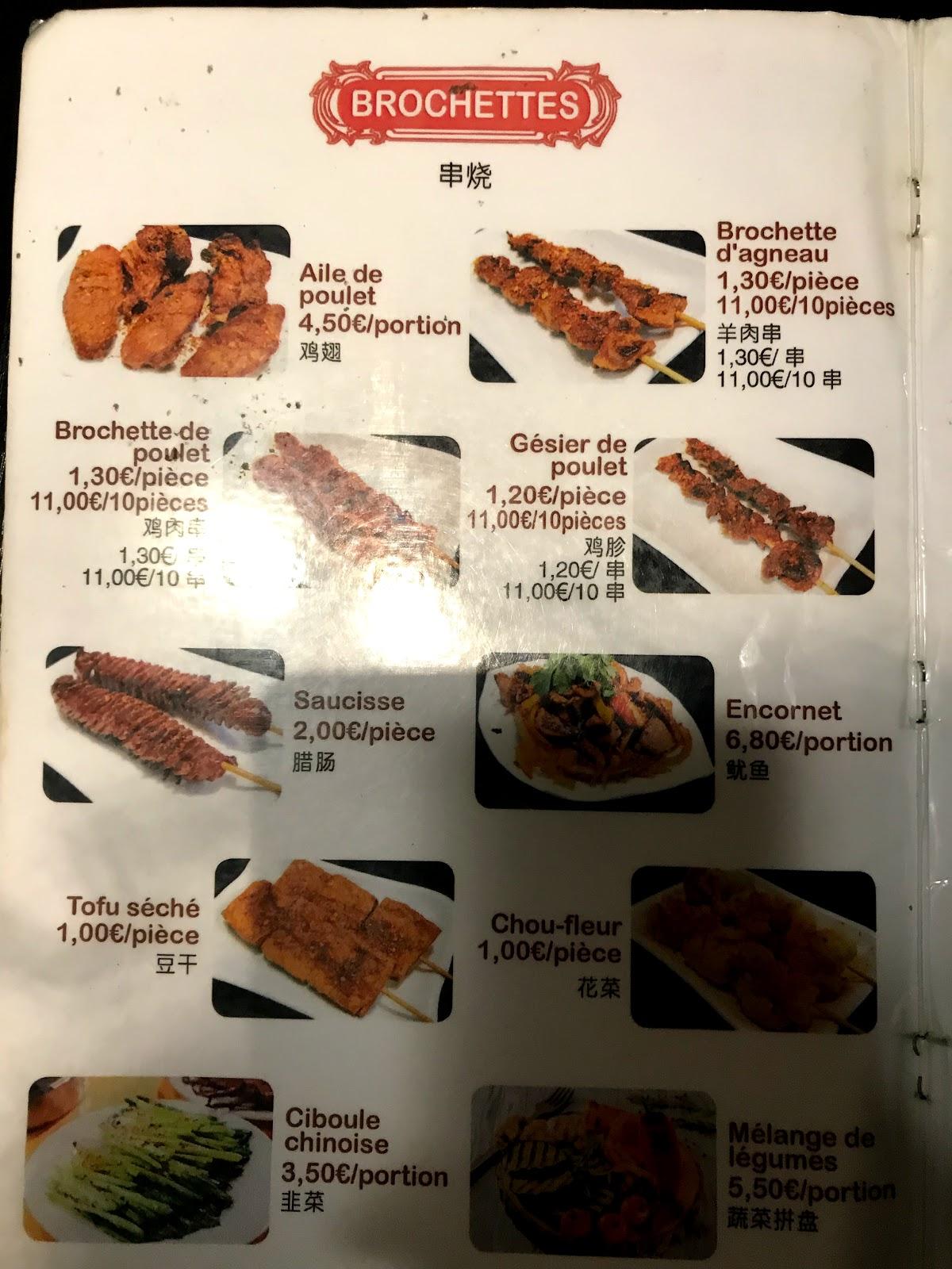 Menu du M8 Billards Paris